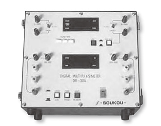 株式会社 双興電機製作所／製品情報